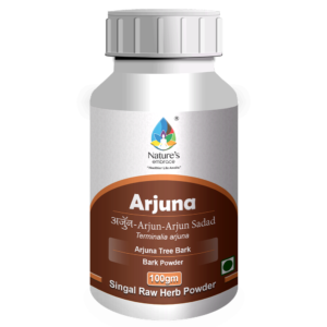 Arjuna Powder