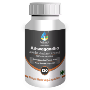 Ashwagandha