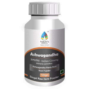 Ashwagandha