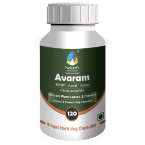 Avaram