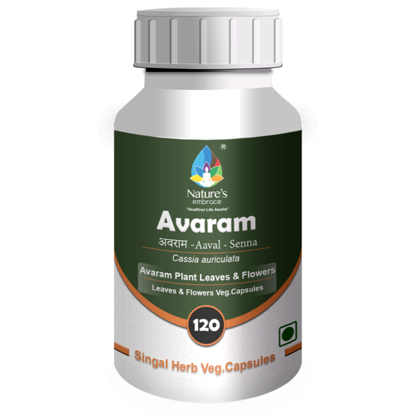 Avaram