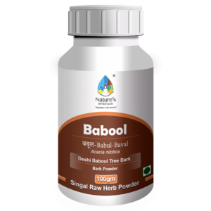 Babool Bark