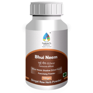 Bhui Neem