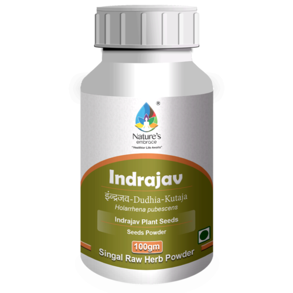 Indrajav