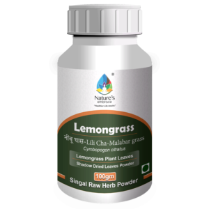 Lemongrass