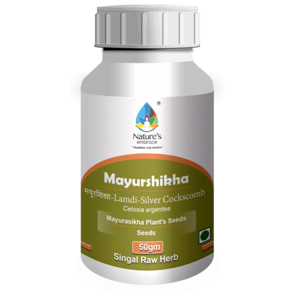 Mayurshikha