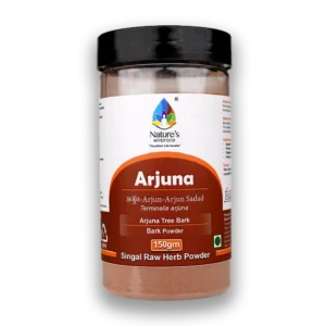 Arjuna Powder