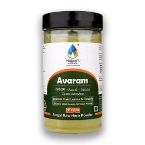 Avaram