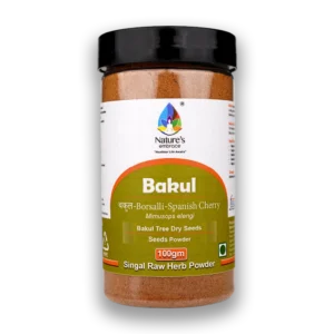 Bakul Seeds