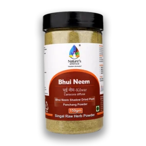 Bhui Neem