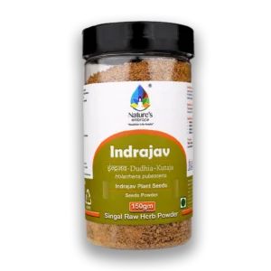 Indrajav