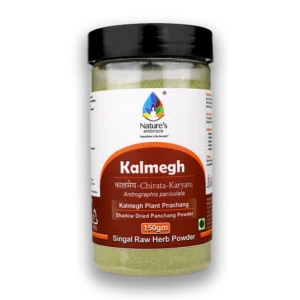 Kalmegh
