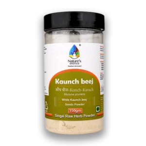 Kaunch Seeds