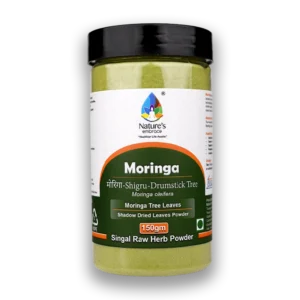 Moringa