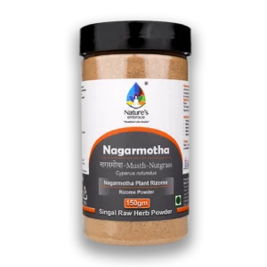 Nagarmotha