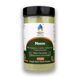 Neem