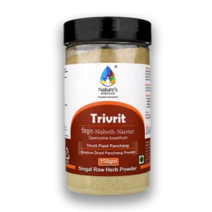 Trivrit
