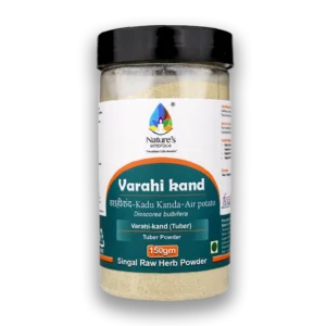 Varahikand