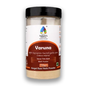 Varuna