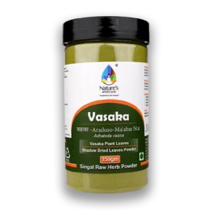 Vasaka